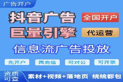 如何利用百度竞价提升品牌知名度？看这些成功案例